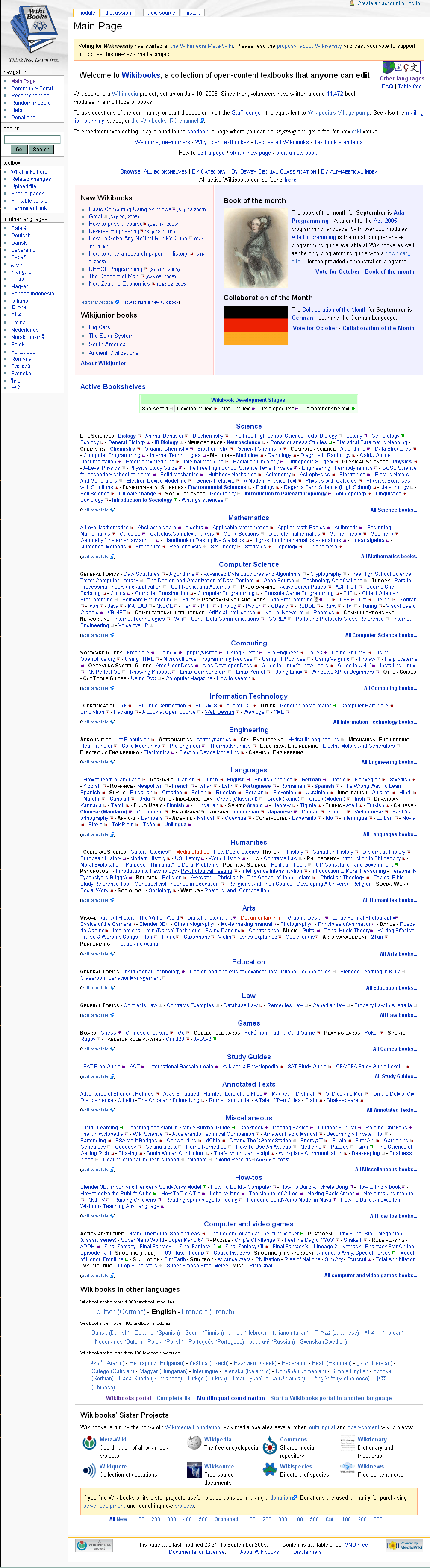 wikibooks.png